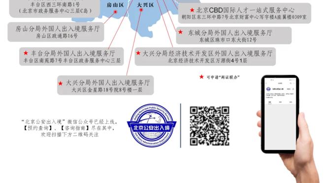 ?亚历山大31分 火箭不敌雷霆